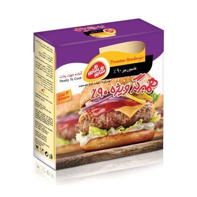 همبرگر90ویژه شامشام